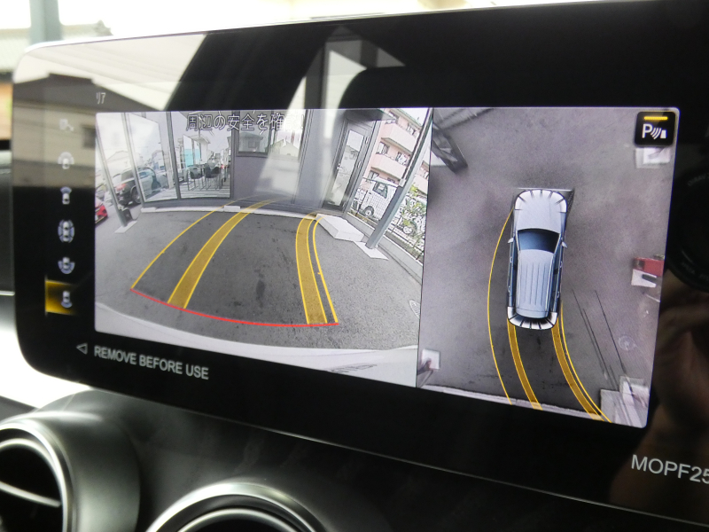 AMG GLC GLC43 4MATIC ﾚｻﾞｰｴｸｽｸﾙｰｼﾌﾞ&ﾚｰﾀﾞｰｾｰﾌﾃｨPKG　後期 1ｵｰﾅｰ AMGﾊﾟﾌｫｰﾏﾝｽｴｸﾞｿﾞｰｽﾄ AMGｴｱﾛ/20ｲﾝﾁAW 390ps meｺﾈｸﾄ 黒本革/ﾍﾞﾝﾁﾚｰﾀｰ ﾊﾟﾉﾗﾏｻﾝﾙｰﾌ MBUXﾅﾋﾞ 地ﾃﾞｼﾞ 360ｶﾒﾗ ﾍｯﾄﾞｱｯﾌﾟD ｴｱﾊﾞﾗﾝｽPKG LEDﾍｯﾄﾞﾗｲﾄ　2年保証付