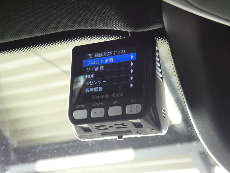 AMG GLC GLC43 4MATIC ﾚｻﾞｰｴｸｽｸﾙｰｼﾌﾞ&ﾚｰﾀﾞｰｾｰﾌﾃｨPKG　後期 1ｵｰﾅｰ AMGﾊﾟﾌｫｰﾏﾝｽｴｸﾞｿﾞｰｽﾄ AMGｴｱﾛ/20ｲﾝﾁAW 390ps meｺﾈｸﾄ 黒本革/ﾍﾞﾝﾁﾚｰﾀｰ ﾊﾟﾉﾗﾏｻﾝﾙｰﾌ MBUXﾅﾋﾞ 地ﾃﾞｼﾞ 360ｶﾒﾗ ﾍｯﾄﾞｱｯﾌﾟD ｴｱﾊﾞﾗﾝｽPKG LEDﾍｯﾄﾞﾗｲﾄ　2年保証付