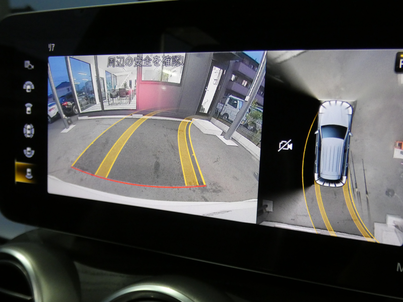 AMG GLC GLC43 4MATIC ﾚｻﾞｰｴｸｽｸﾙｰｼﾌﾞ&ﾚｰﾀﾞｰｾｰﾌﾃｨPKG　後期 390ps meｺﾈｸﾄ 黒本革/ﾍﾞﾝﾁﾚｰﾀｰ ﾊﾟﾉﾗﾏｻﾝﾙｰﾌ MBUXﾅﾋﾞ 地ﾃﾞｼﾞ 360ｶﾒﾗ ﾍｯﾄﾞｱｯﾌﾟD Burmester ｴｱﾊﾞﾗﾝｽPKG LEDﾍｯﾄﾞﾗｲﾄ AMGｴｱﾛ/20ｲﾝﾁAW　2年保証付