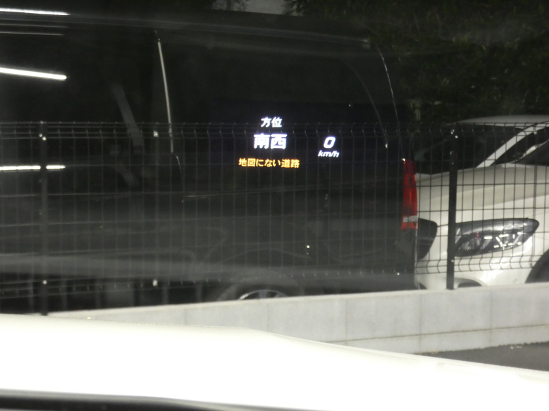 AMG GLCクーペ GLC63 S 4MATIC+ ｸｰﾍﾟ ﾚｻﾞｰｴｸｽｸﾙｰｼﾌﾞ&ﾚｰﾀﾞｰｾｰﾌﾃｨPKG　meｺﾈｸﾄ 510ps 黒ﾅｯﾊﾟﾚｻﾞｰ 前後ﾋｰﾀｰ ｻﾝﾙｰﾌ ﾅﾋﾞTV 360度ｶﾒﾗ Burmester ﾍｯﾄﾞｱｯﾌﾟD ｴｱﾊﾞﾗﾝｽP 前後ﾄﾞﾗﾚｺ AMGｴｱﾛ&AMG21ｲﾝﾁAW　2年保証付