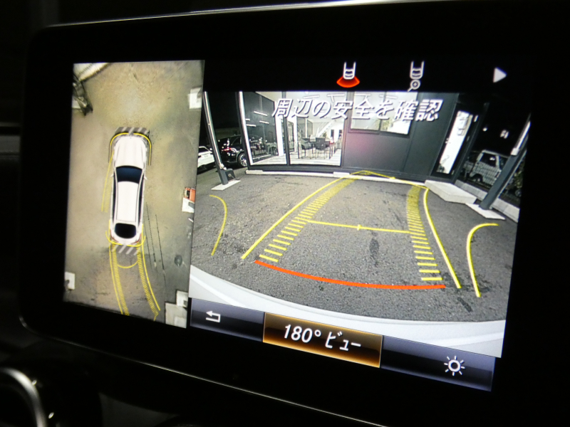 AMG GLCクーペ GLC63 S 4MATIC+ ｸｰﾍﾟ ﾚｻﾞｰｴｸｽｸﾙｰｼﾌﾞ&ﾚｰﾀﾞｰｾｰﾌﾃｨPKG　meｺﾈｸﾄ 510ps 黒ﾅｯﾊﾟﾚｻﾞｰ 前後ﾋｰﾀｰ ｻﾝﾙｰﾌ ﾅﾋﾞTV 360度ｶﾒﾗ Burmester ﾍｯﾄﾞｱｯﾌﾟD ｴｱﾊﾞﾗﾝｽP 前後ﾄﾞﾗﾚｺ AMGｴｱﾛ&AMG21ｲﾝﾁAW　2年保証付