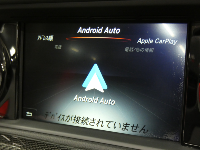 AMG SLC SLC43 ﾚｯﾄﾞｱｰﾄEDITION ﾚｰﾀﾞｰｾｰﾌﾃｨPKG　1ｵｰﾅｰ 特別仕様車 ﾏｼﾞｯｸｽｶｲﾙｰﾌ 専用ｴｸｽﾃﾘｱ&ｲﾝﾃﾘｱ 灰黒ﾅｯﾊﾟﾚｻﾞｰｼｰﾄ ﾋｰﾀｰ&ｴｱｽｶｰﾌ ﾅﾋﾞTV Bｶﾒﾗ Aｶｰﾌﾟﾚｲ harman/kardon AMGｴｱﾛ AMGﾚｯﾄﾞｷｬﾘﾊﾟｰ AMGﾗｲﾄﾞｺﾝﾄﾛｰﾙｻｽ　2年保証付