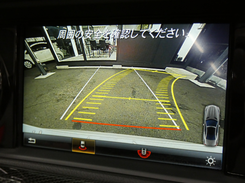 AMG SLC SLC43 ﾚｯﾄﾞｱｰﾄEDITION ﾚｰﾀﾞｰｾｰﾌﾃｨPKG　1ｵｰﾅｰ 特別仕様車 ﾏｼﾞｯｸｽｶｲﾙｰﾌ 専用ｴｸｽﾃﾘｱ&ｲﾝﾃﾘｱ 灰黒ﾅｯﾊﾟﾚｻﾞｰｼｰﾄ ﾋｰﾀｰ&ｴｱｽｶｰﾌ ﾅﾋﾞTV Bｶﾒﾗ Aｶｰﾌﾟﾚｲ harman/kardon AMGｴｱﾛ AMGﾚｯﾄﾞｷｬﾘﾊﾟｰ AMGﾗｲﾄﾞｺﾝﾄﾛｰﾙｻｽ　2年保証付