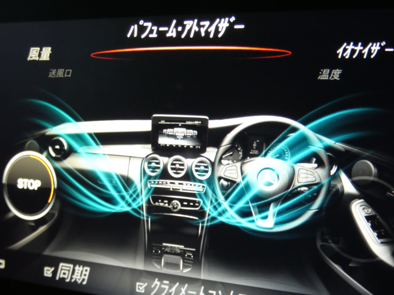 AMG Cクラス C43 4MATIC ｸｰﾍﾟ ﾚｰﾀﾞｰｾｰﾌﾃｨPKG　9速AT AMGｴｱﾛ&19ｲﾝﾁｱﾙﾐ 黒本革 ﾊﾟﾉﾗﾏSR HDDﾅﾋﾞ 地ﾃﾞｼﾞ ﾊﾞｯｸｶﾒﾗ Burmester ﾊﾟﾌｭｰﾑｱﾄﾏｲｻﾞｰ ﾄﾞﾗﾚｺ 自動ﾄﾗﾝｸ/ﾌｯﾄOP LEDﾍｯﾄﾞﾗｲﾄ/ｱﾀﾞﾌﾟﾃｨﾌﾞHB　2年保証付