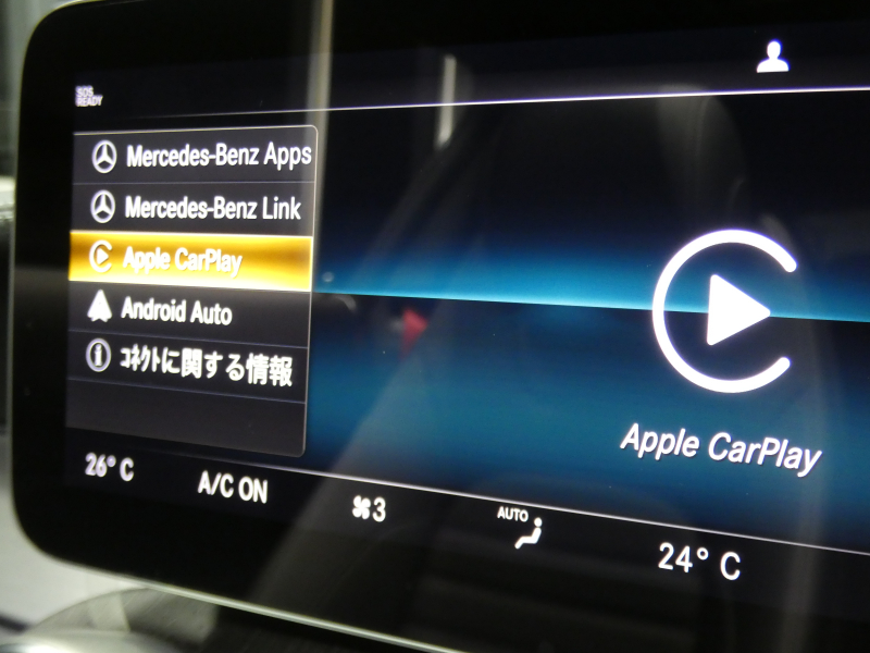 AMG Cクラス C43 4MATIC ｸｰﾍﾟ ﾚｰﾀﾞｰｾｰﾌﾃｨPKG　後期 390ps meｺﾈｸﾄ 黒本革 ﾊﾟﾉﾗﾏSR HDDﾅﾋﾞ 地ﾃﾞｼﾞ Appleｶｰﾌﾟﾚｲ ﾍｯﾄﾞｱｯﾌﾟD Burmester ｴｱﾊﾞﾗﾝｽPKG ｵｰﾄﾄﾗﾝｸ 前後ﾄﾞﾗﾚｺ ﾏﾙﾁﾋﾞｰﾑLEDﾍｯﾄﾞﾗｲﾄ　2年保証付