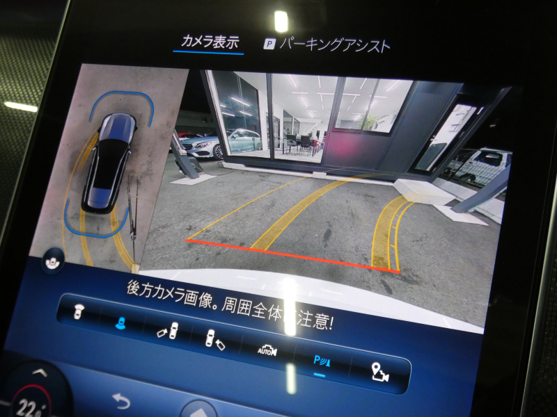 メルセデスベンツ Cクラス C200 ｽﾃｰｼｮﾝﾜｺﾞﾝ AVG AMGﾗｲﾝ&ﾚｻﾞｰｴｸｽｸﾙｰｼﾌﾞ&ﾍﾞｰｼｯｸPKG　ISG搭載 AMGｴｱﾛ&18AW 赤黒革ｼｰﾄ ﾊﾟﾉﾗﾏSR MBUXﾅﾋﾞ 地ﾃﾞｼﾞ 360ｶﾒﾗ Appleｶｰﾌﾟﾚｲ ﾍｯﾄﾞｱｯﾌﾟD ﾃﾞｼﾞﾀﾙｺｯｸﾋﾟｯﾄD 自動ﾘｱｹﾞｰﾄ DIGITALﾗｲﾄ　新車保証継承可能