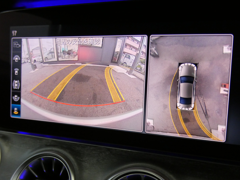 メルセデスベンツ CLS CLS450 4MATIC ｽﾎﾟｰﾂ ｴｸｽｸﾙｰｼﾌﾞ&ﾚｰﾀﾞｰｾｰﾌﾃｨPKG　ISG搭載 AMGｴｱﾛ&19AW ﾅｯﾊﾟﾚｻﾞｰ/ﾍﾞﾝﾁﾚｰﾀｰ/ﾏｯｻｰｼﾞ ｻﾝﾙｰﾌ ﾅﾋﾞTV Appleｶｰﾌﾟﾚｲ 360度ｶﾒﾗ 前後ﾄﾞﾗﾚｺ Burmester ﾍｯﾄﾞｱｯﾌﾟD ｴｱﾊﾞﾗﾝｽPKG 自動ﾄﾗﾝｸ LEDﾗｲﾄ　2年保証付