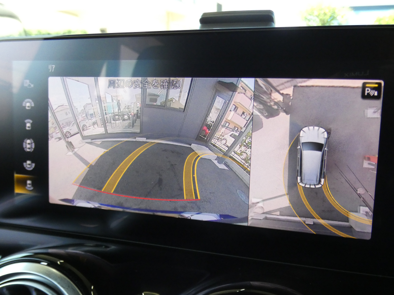 メルセデスベンツ GLB GLB250 4MATIC ｽﾎﾟｰﾂ ﾅｲﾄ&ﾅﾋﾞｹﾞｰｼｮﾝ&ﾚｰﾀﾞｰｾｰﾌﾃｨPKG　meｺﾈｸﾄ ｷｰﾚｽｺﾞｰ AMGｴｱﾛ&20ｲﾝﾁAW 黒本革ｼｰﾄ MBUXﾅﾋﾞ 地ﾃﾞｼﾞ 360度ｶﾒﾗ 純正ﾄﾞﾗﾚｺ ﾀﾞｲﾅﾐｯｸｾﾚｸﾄ ﾊﾟﾄﾞﾙｼﾌﾄ 自動ﾘｱｹﾞｰﾄ/ﾌｯﾄOP LEDﾍｯﾄﾞﾗｲﾄ ｵｰﾄHB　2年保証付