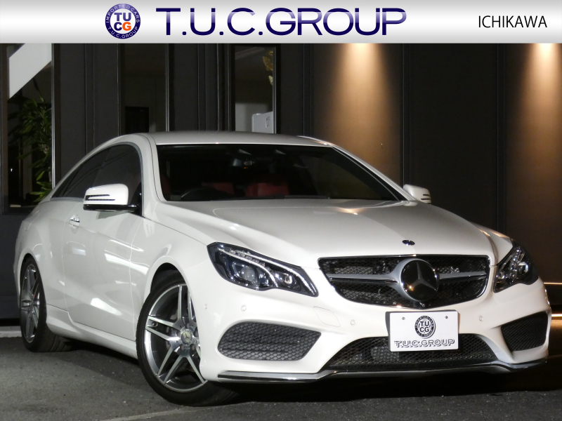 メルセデスベンツ Eクラス E250 ｸｰﾍﾟ AMGｽﾎﾟｰﾂ&ﾚｰﾀﾞｰｾｰﾌﾃｨPKG　後期 ｷｰﾚｽｺﾞｰ AMGｴｱﾛ&18ｲﾝﾁAW 赤本革ｼｰﾄ ｼｰﾄﾋｰﾀｰ HDDﾅﾋﾞ 地ﾃﾞｼﾞ 360度ｶﾒﾗ ﾄﾞﾗﾚｺ H&Rﾀﾞｳﾝｻｽ  ﾊﾟｰｸﾄﾛﾆｯｸｾﾝｻｰ LEDﾍｯﾄﾞﾗｲﾄ/ｱﾀﾞﾌﾟﾃｨﾌﾞHB　2年保証付