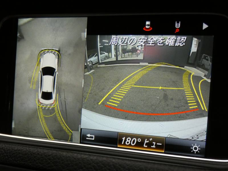 メルセデスベンツ Eクラス E250 ｸｰﾍﾟ AMGｽﾎﾟｰﾂ&ﾚｰﾀﾞｰｾｰﾌﾃｨPKG　後期 ｷｰﾚｽｺﾞｰ AMGｴｱﾛ&18ｲﾝﾁAW 赤本革ｼｰﾄ ｼｰﾄﾋｰﾀｰ HDDﾅﾋﾞ 地ﾃﾞｼﾞ 360度ｶﾒﾗ ﾄﾞﾗﾚｺ H&Rﾀﾞｳﾝｻｽ  ﾊﾟｰｸﾄﾛﾆｯｸｾﾝｻｰ LEDﾍｯﾄﾞﾗｲﾄ/ｱﾀﾞﾌﾟﾃｨﾌﾞHB　2年保証付