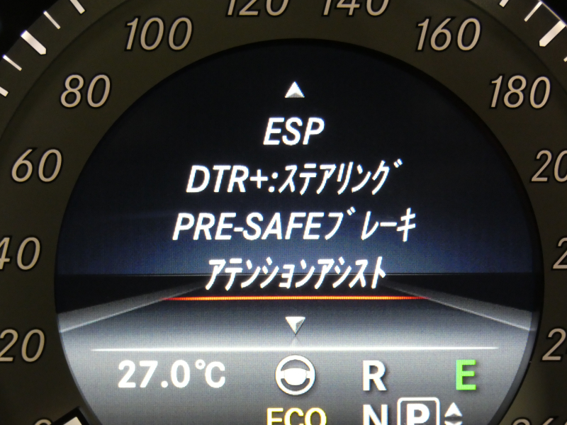 メルセデスベンツ Eクラス E250 ｸｰﾍﾟ AMGｽﾎﾟｰﾂ&ﾚｰﾀﾞｰｾｰﾌﾃｨPKG　後期 ｷｰﾚｽｺﾞｰ AMGｴｱﾛ&18ｲﾝﾁAW 赤本革ｼｰﾄ ｼｰﾄﾋｰﾀｰ HDDﾅﾋﾞ 地ﾃﾞｼﾞ 360度ｶﾒﾗ ﾄﾞﾗﾚｺ H&Rﾀﾞｳﾝｻｽ  ﾊﾟｰｸﾄﾛﾆｯｸｾﾝｻｰ LEDﾍｯﾄﾞﾗｲﾄ/ｱﾀﾞﾌﾟﾃｨﾌﾞHB　2年保証付