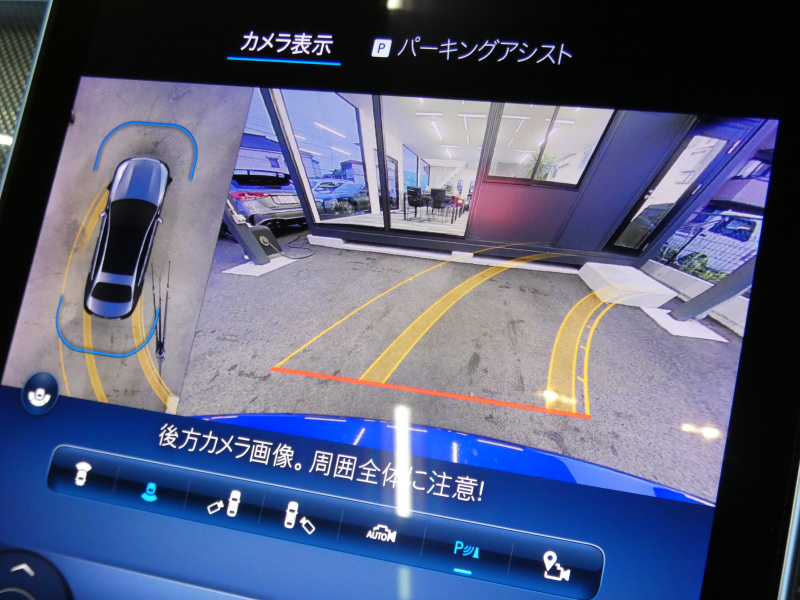 メルセデスベンツ Cクラス C220d AVG AMGﾗｲﾝ&ﾚｻﾞｰｴｸｽｸﾙｰｼﾌﾞ&ﾍﾞｰｼｯｸ&ﾄﾞﾗｲﾊﾞｰｽﾞPKG　ISG搭載 AMGｴｱﾛ&18AW 黒革ｼｰﾄ ﾊﾟﾉﾗﾏSR ﾘｱｱｸｽﾙｽﾃｱﾘﾝｸﾞ MBUXﾅﾋﾞTV 360ｶﾒﾗ Aｶｰﾌﾟﾚｲ ﾍｯﾄﾞｱｯﾌﾟD ﾃﾞｼﾞﾀﾙｺｯｸﾋﾟｯﾄD Burmester 自動ﾄﾗﾝｸ　新車保証継承可能