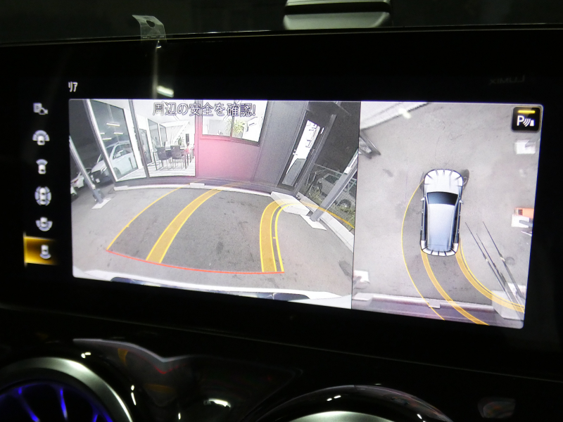 メルセデスベンツ GLB GLB180 ﾚｻﾞｰｴｸｽｸﾙｰｼﾌﾞ&ﾚｰﾀﾞｰｾｰﾌﾃｨPKG　meｺﾈｸﾄ 黒本革ｼｰﾄ/ﾋｰﾀｰ MBUXﾅﾋﾞ 地ﾃﾞｼﾞ 360度ｶﾒﾗ 純正ﾄﾞﾗﾚｺ ﾊﾟｰｸﾄﾛﾆｯｸｾﾝｻｰ 純正18ｲﾝﾁAW LEDﾍｯﾄﾞﾗｲﾄ ｱﾝﾋﾞｴﾝﾄﾗｲﾄ 自動ﾘｱｹﾞｰﾄ/ﾌｯﾄOP　2年保証付