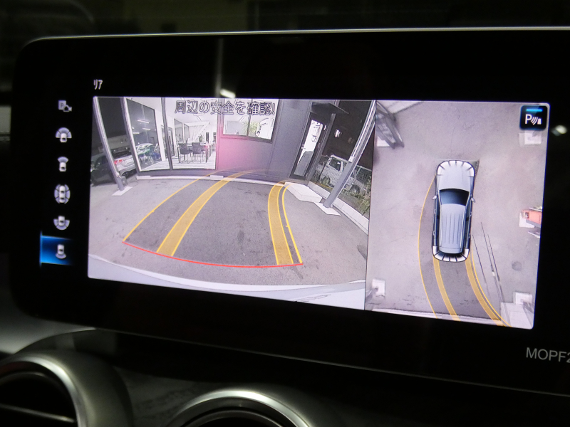 AMG GLC GLC43 4MATIC ﾚｻﾞｰｴｸｽｸﾙｰｼﾌﾞ&ﾚｰﾀﾞｰｾｰﾌﾃｨPKG　後期 390ps meｺﾈｸﾄ 赤黒革/ﾋｰﾀｰ ﾊﾟﾉﾗﾏｻﾝﾙｰﾌ MBUXﾅﾋﾞ 地ﾃﾞｼﾞ 360ｶﾒﾗ ﾍｯﾄﾞｱｯﾌﾟD 前後ﾄﾞﾗﾚｺ Burmester ｴｱﾊﾞﾗﾝｽPKG LEDﾍｯﾄﾞﾗｲﾄ AMGｴｱﾛ/20ｲﾝﾁAW　2年保証付