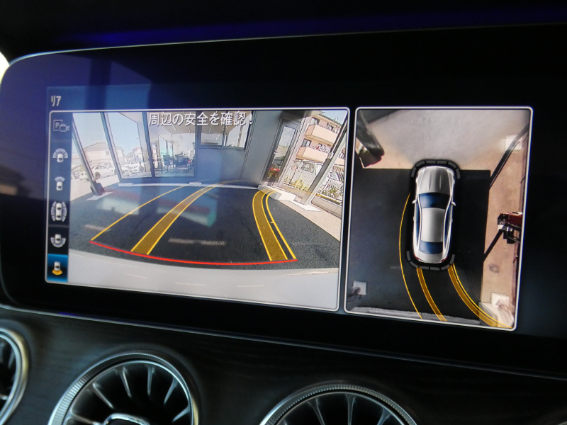 メルセデスベンツ Eクラス E300 ｸｰﾍﾟ ｽﾎﾟｰﾂ ｴｸｽｸﾙｰｼﾌﾞ&ﾚｰﾀﾞｰｾｰﾌﾃｨPKG　245ps AMGｴｱﾛ&19AW ﾄﾗﾝｸｽﾎﾟｲﾗｰ ｷｰﾚｽｺﾞｰ ﾅｯﾊﾟ黒革 ﾍﾞﾝﾁﾚｰﾀｰ&ﾏｯｻｰｼﾞ ﾊﾟﾉﾗﾏｻﾝﾙｰﾌ ﾅﾋﾞTV 360ｶﾒﾗ Aｶｰﾌﾟﾚｲ Burmester ﾍｯﾄﾞｱｯﾌﾟD ｴｱﾊﾞﾗﾝｽPKG ｵｰﾄﾄﾗﾝｸ　2年保証付