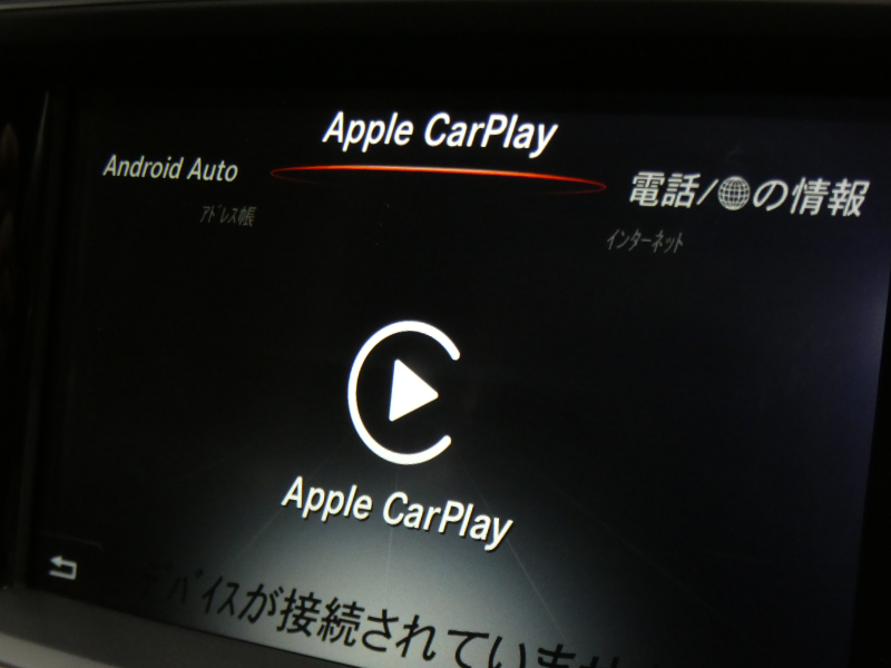 メルセデスベンツ SLクラス SL400 ﾚｰﾀﾞｰｾｰﾌﾃｨPKG　後期 AMGｴｱﾛ&19AW ﾛﾜﾘﾝｸﾞkit ﾜｲﾄﾞｽﾍﾟｰｻｰ ﾊﾟﾅﾒﾘｶｰﾅｸﾞﾘﾙ ｶﾞﾗｽﾙｰﾌ ﾌﾞﾗｯｸﾅｯﾊﾟﾚｻﾞｰ ﾋｰﾀｰ&ﾍﾞﾝﾁﾚｰﾀｰ ﾅﾋﾞTV Aｶｰﾌﾟﾚｲ Bｶﾒﾗ Dﾎﾞｰﾄﾞｸﾛｯｸ ﾄﾞﾗﾚｺ LEDﾍｯﾄﾞﾗｲﾄ ﾏﾙﾁｶﾗｰｱﾝﾋﾞｴﾝﾄ　2年保証付