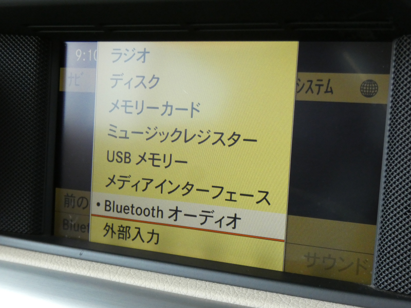 メルセデスベンツ SLKクラス SLK200 BL-EF ﾕｰﾃｨﾘﾃｨPKG　1ｵｰﾅｰ 希少ﾎﾞﾃﾞｨ&ｲﾝﾃﾘｱｶﾗｰ ｷｰﾚｽｺﾞｰ ﾍﾞｰｼﾞｭ革ｼｰﾄ/ﾋｰﾀｰ/ｴｱｽｶｰﾌ HDDﾅﾋﾞ 地ﾃﾞｼﾞ BTｵｰﾃﾞｨｵ ﾊﾟﾄﾞﾙｼﾌﾄ ﾊﾟｰｸﾄﾛﾆｯｸｾﾝｻｰ ｱﾃﾝｼｮﾝｱｼｽﾄ ｸﾙｰｽﾞｺﾝﾄﾛｰﾙ 純正17ｲﾝﾁAW　2年保証付