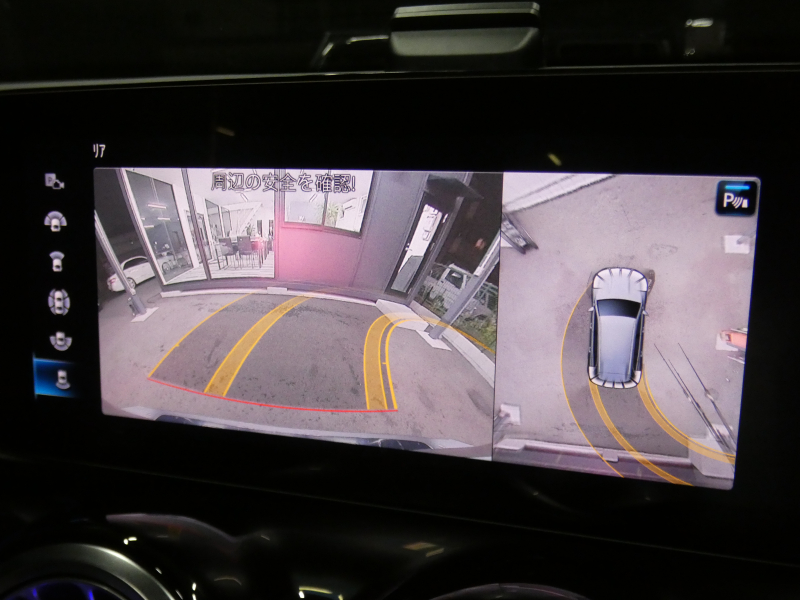 メルセデスベンツ GLB GLB200d ﾚｻﾞｰｴｸｽｸﾙｰｼﾌﾞ&ｱﾄﾞﾊﾞﾝｽﾄﾞ&ﾅﾋﾞｹﾞｰｼｮﾝ&ﾚｰﾀﾞｰｾｰﾌﾃｨPKG　1ｵｰﾅｰ meｺﾈｸﾄ 黒本革ｼｰﾄ ﾊﾟﾉﾗﾏSR MBUXﾅﾋﾞTV Aｶｰﾌﾟﾚｲ 360度ｶﾒﾗ 純正ﾄﾞﾗﾚｺ HUD 純正18ｲﾝﾁAW LEDﾍｯﾄﾞﾗｲﾄ 自動ﾘｱｹﾞｰﾄ　2年保証付