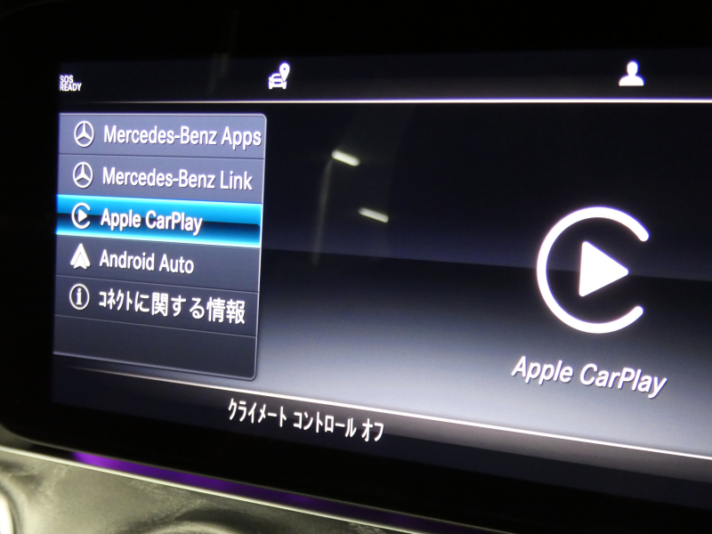 メルセデスベンツ CLS CLS450 4MATIC スポーツ エクスクルーシブ&レーダーセーフティPKG 1オーナー ISG搭載 AMGエアロ&19AW 赤黒ナッパレザー/ベンチレーター/マッサージ サンルーフ ナビTV Appleカープレイ 360度カメラ ドラレコ Burmester ヘッドアップD エアバランスPKG 自動トランク LEDライト 2年保証付