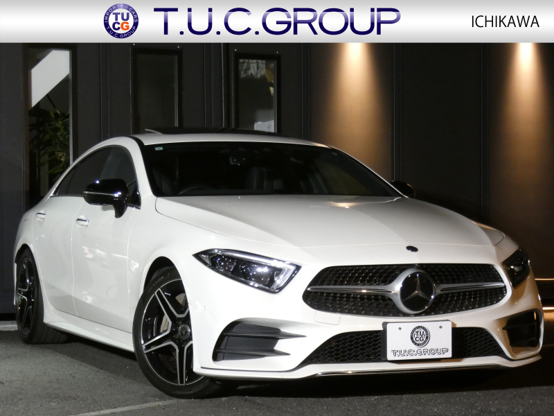 メルセデスベンツ CLS CLS450 4MATIC スポーツ エクスクルーシブ&レーダーセーフティPKG 1オーナー ISG搭載 AMGエアロ&19AW 赤黒ナッパレザー/ベンチレーター/マッサージ サンルーフ ナビTV Appleカープレイ 360度カメラ ドラレコ Burmester ヘッドアップD エアバランスPKG 自動トランク LEDライト 2年保証付