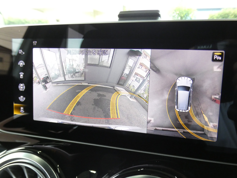 メルセデスベンツ GLB GLB250 4MATIC ｽﾎﾟｰﾂ ﾚｰﾀﾞｰｾｰﾌﾃｨPKG　meｺﾈｸﾄ ｷｰﾚｽｺﾞｰ AMGｴｱﾛ&20ｲﾝﾁAW 黒本革ｼｰﾄ MBUXﾅﾋﾞ 地ﾃﾞｼﾞ 360度ｶﾒﾗ ﾀﾞｲﾅﾐｯｸｾﾚｸﾄ ﾊﾟﾄﾞﾙｼﾌﾄ ﾃﾞｼﾞﾀﾙｲﾝﾅｰﾐﾗｰ/前後ﾄﾞﾗﾚｺ 自動ﾘｱｹﾞｰﾄ LEDﾍｯﾄﾞﾗｲﾄ ｵｰﾄHB　2年保証付