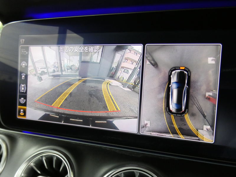 メルセデスベンツ Eクラス E200 ｸｰﾍﾟ ｽﾎﾟｰﾂ ﾚｻﾞｰ&ﾚｰﾀﾞｰｾｰﾌﾃｨPKG　1ｵｰﾅｰ AMGｴｱﾛ&19AW ｷｰﾚｽｺﾞｰ ﾅｯﾊﾟ黒革/ｼｰﾄﾋｰﾀｰ ﾊﾟﾉﾗﾏｻﾝﾙｰﾌ ﾅﾋﾞTV 360度ｶﾒﾗ Aｶｰﾌﾟﾚｲ 純正ﾄﾞﾗﾚｺ Burmester ﾍｯﾄﾞｱｯﾌﾟD ｴｱﾊﾞﾗﾝｽPKG LEDﾍｯﾄﾞﾗｲﾄ/ｵｰﾄHB　2年保証付