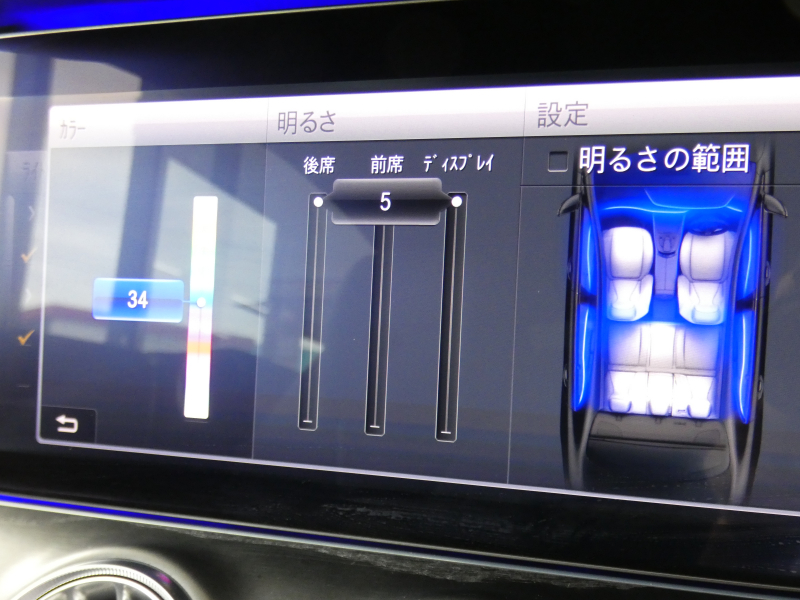 メルセデスベンツ Eクラス E200 ｸｰﾍﾟ ｽﾎﾟｰﾂ ﾚｻﾞｰ&ﾚｰﾀﾞｰｾｰﾌﾃｨPKG　1ｵｰﾅｰ AMGｴｱﾛ&19AW ｷｰﾚｽｺﾞｰ ﾅｯﾊﾟ黒革/ｼｰﾄﾋｰﾀｰ ﾊﾟﾉﾗﾏｻﾝﾙｰﾌ ﾅﾋﾞTV 360度ｶﾒﾗ Aｶｰﾌﾟﾚｲ 純正ﾄﾞﾗﾚｺ Burmester ﾍｯﾄﾞｱｯﾌﾟD ｴｱﾊﾞﾗﾝｽPKG LEDﾍｯﾄﾞﾗｲﾄ/ｵｰﾄHB　2年保証付