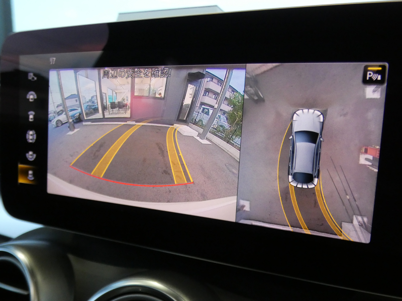 AMG GLCクーペ GLC43 4MATIC ｸｰﾍﾟ ﾚｻﾞｰｴｸｽｸﾙｰｼﾌﾞ&ﾚｰﾀﾞｰｾｰﾌﾃｨPKG　後期 390ps meｺﾈｸﾄ 黒革/ﾋｰﾀｰ/ﾍﾞﾝﾁﾚｰﾀｰ/ﾏｯｻｰｼﾞ ｻﾝﾙｰﾌ MBUXﾅﾋﾞ 地ﾃﾞｼﾞ 360ｶﾒﾗ ﾍｯﾄﾞｱｯﾌﾟD 360度ﾄﾞﾗﾚｺ Burmester ｴｱﾊﾞﾗﾝｽPKG LEDﾍｯﾄﾞﾗｲﾄ AMGｴｱﾛ/20ｲﾝﾁAW　2年保証付