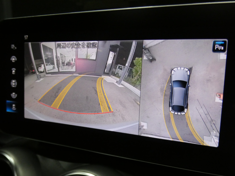 AMG GLCクーペ GLC43 4MATIC ｸｰﾍﾟ ﾚｻﾞｰｴｸｽｸﾙｰｼﾌﾞ&ﾚｰﾀﾞｰｾｰﾌﾃｨPKG　後期 1ｵｰﾅｰ 390ps AMGﾊﾟﾌｫｰﾏﾝｽｴｸﾞｿﾞｰｽﾄ AMGｴｱﾛ&20AW meｺﾈｸﾄ 黒革 ｻﾝﾙｰﾌ MBUXﾅﾋﾞ 地ﾃﾞｼﾞ 360ｶﾒﾗ ﾍｯﾄﾞｱｯﾌﾟD ｴｱﾊﾞﾗﾝｽPKG ﾄﾞﾗﾚｺ LEDﾍｯﾄﾞﾗｲﾄ　新車保証継承可能