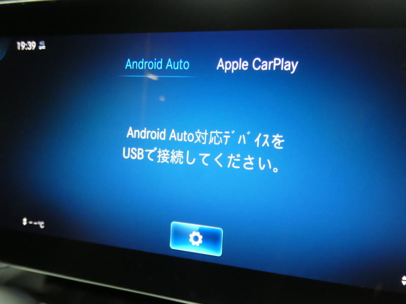 AMG GLCクーペ GLC43 4MATIC ｸｰﾍﾟ ﾚｻﾞｰｴｸｽｸﾙｰｼﾌﾞ&ﾚｰﾀﾞｰｾｰﾌﾃｨPKG　後期 1ｵｰﾅｰ 390ps AMGﾊﾟﾌｫｰﾏﾝｽｴｸﾞｿﾞｰｽﾄ AMGｴｱﾛ&20AW meｺﾈｸﾄ 黒革 ｻﾝﾙｰﾌ MBUXﾅﾋﾞ 地ﾃﾞｼﾞ 360ｶﾒﾗ ﾍｯﾄﾞｱｯﾌﾟD ｴｱﾊﾞﾗﾝｽPKG ﾄﾞﾗﾚｺ LEDﾍｯﾄﾞﾗｲﾄ　新車保証継承可能