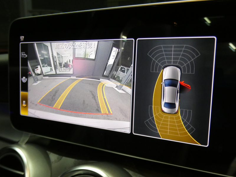 メルセデスベンツ Cクラス C200 ﾛｰﾚｳｽｴﾃﾞｨｼｮﾝ ｽﾎﾟｰﾂﾌﾟﾗｽ&ﾚｰﾀﾞｰｾｰﾌﾃｨPKG　後期最終 特別仕様  BSG搭載 9速AT meｺﾈｸﾄ 黒革 ﾊﾟﾉﾗﾏSR HDDﾅﾋﾞ 地ﾃﾞｼﾞ Appleｶｰﾌﾟﾚｲ Bｶﾒﾗ ﾍｯﾄﾞｱｯﾌﾟD 液晶ﾒｰﾀｰ LEDﾍｯﾄﾞﾗｲﾄ 自動ﾄﾗﾝｸ AMGｴｱﾛ&18AW　2年保証付