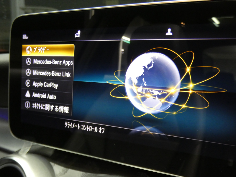 メルセデスベンツ Cクラス C200 ﾛｰﾚｳｽｴﾃﾞｨｼｮﾝ ｽﾎﾟｰﾂﾌﾟﾗｽ&ﾚｰﾀﾞｰｾｰﾌﾃｨPKG　後期最終 特別仕様  BSG搭載 9速AT meｺﾈｸﾄ 黒革 ﾊﾟﾉﾗﾏSR HDDﾅﾋﾞ 地ﾃﾞｼﾞ Appleｶｰﾌﾟﾚｲ Bｶﾒﾗ ﾍｯﾄﾞｱｯﾌﾟD 液晶ﾒｰﾀｰ LEDﾍｯﾄﾞﾗｲﾄ 自動ﾄﾗﾝｸ AMGｴｱﾛ&18AW　2年保証付