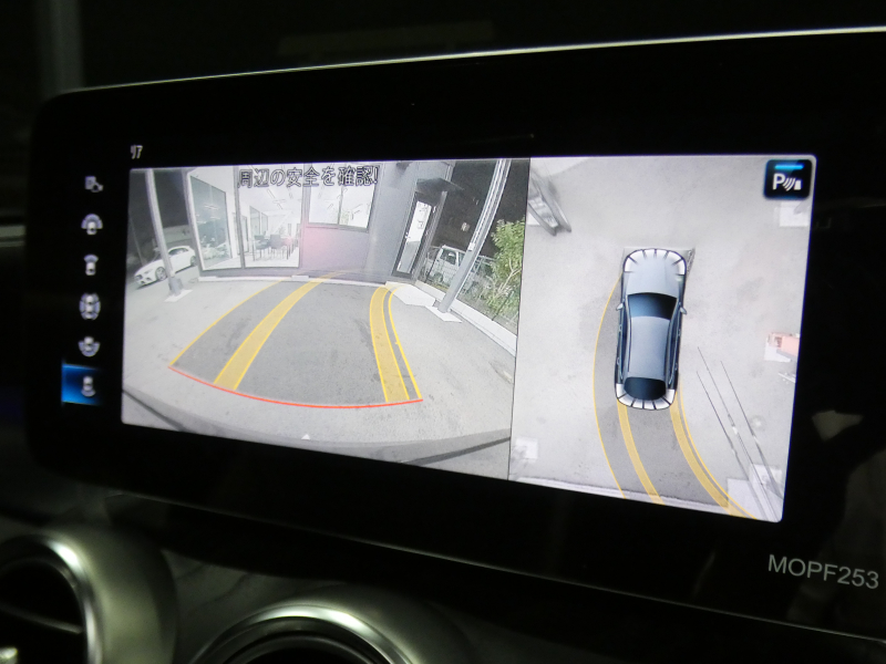 AMG GLCクーペ GLC43 4MATIC ｸｰﾍﾟ ﾚｻﾞｰｴｸｽｸﾙｰｼﾌﾞ&ﾚｰﾀﾞｰｾｰﾌﾃｨPKG　後期 1ｵｰﾅｰ 390ps meｺﾈｸﾄ 黒革 ｻﾝﾙｰﾌ MBUXﾅﾋﾞ 地ﾃﾞｼﾞ 360ｶﾒﾗ ﾍｯﾄﾞｱｯﾌﾟD Burmester ｴｱﾊﾞﾗﾝｽPKG 前後ﾄﾞﾗﾚｺ ﾏﾙﾁﾋﾞｰﾑLEDﾍｯﾄﾞﾗｲﾄ AMGｴｱﾛ/20ｲﾝﾁAW　2年保証付