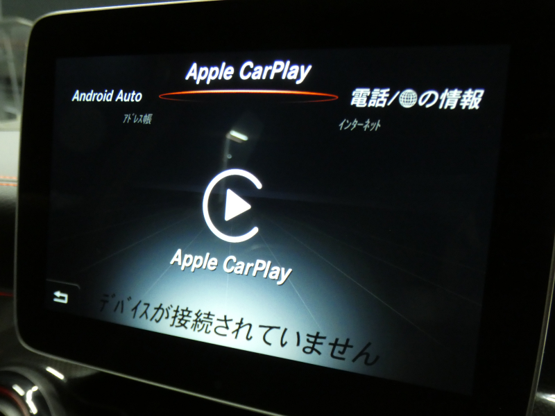 AMG CLAクラス CLA45 4MATIC AMGｱﾄﾞﾊﾞﾝｽﾄﾞ&ﾚｰﾀﾞｰｾｰﾌﾃｨPKG　後期 381ps ｷｰﾚｽｺﾞｰ ﾊﾟﾌｫｰﾏﾝｽｼｰﾄ&可変ﾊﾟﾌｫｰﾏﾝｽｴｸﾞｿﾞｰｽﾄ AMGｴｱﾛ&18AW ﾅﾋﾞTV Aｶｰﾌﾟﾚｲ Bｶﾒﾗ harman/kardon LEDﾍｯﾄﾞﾗｲﾄ/ｵｰﾄHB　2年保証付