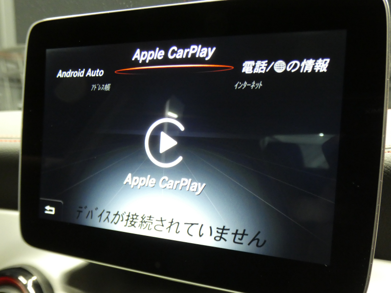 AMG CLAクラス CLA45 4MATIC ﾚｰｼﾝｸﾞｴﾃﾞｨｼｮﾝ ﾚｰﾀﾞｰｾｰﾌﾃｨPKG　後期 1ｵｰﾅｰ 90台限定車 381ps 半革 ﾅﾋﾞTV Aｶｰﾌﾟﾚｲ Bｶﾒﾗ ﾀﾞｲﾅﾐｯｸｾﾚｸﾄ LEDﾗｲﾄ ｱﾀﾞﾌﾟﾃｨﾌﾞHB ﾊﾟﾄﾞﾙｼﾌﾄ AMGｴｱﾛ&18ｲﾝﾁAW　2年保証付