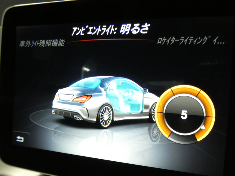 AMG CLAクラス CLA45 4MATIC ﾚｰｼﾝｸﾞｴﾃﾞｨｼｮﾝ ﾚｰﾀﾞｰｾｰﾌﾃｨPKG　後期 1ｵｰﾅｰ 90台限定車 381ps 半革 ﾅﾋﾞTV Aｶｰﾌﾟﾚｲ Bｶﾒﾗ ﾀﾞｲﾅﾐｯｸｾﾚｸﾄ LEDﾗｲﾄ ｱﾀﾞﾌﾟﾃｨﾌﾞHB ﾊﾟﾄﾞﾙｼﾌﾄ AMGｴｱﾛ&18ｲﾝﾁAW　2年保証付