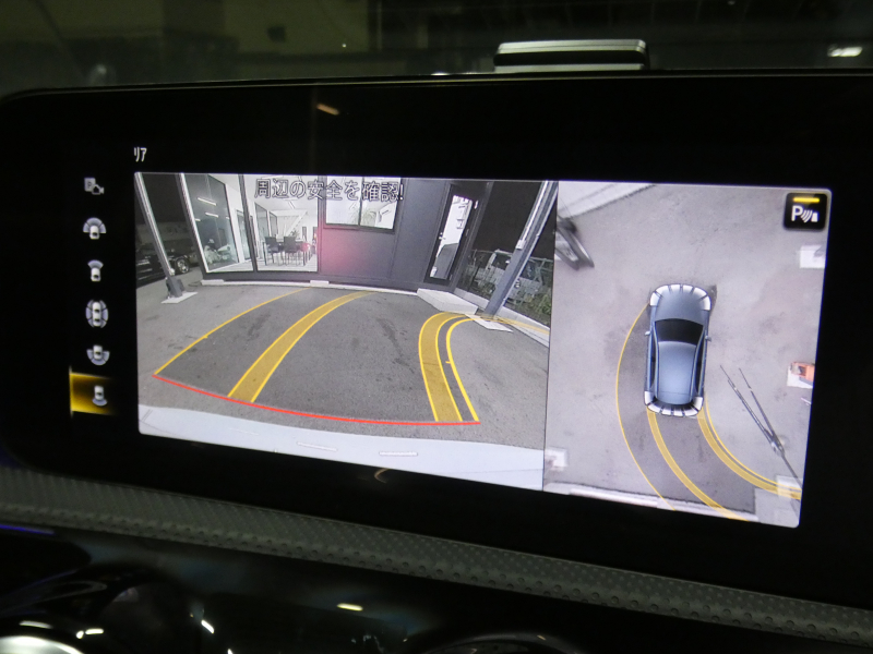 AMG Aクラス A35 4MATIC AMGｱﾄﾞﾊﾞﾝｽﾄﾞ&ﾅﾋﾞｹﾞｰｼｮﾝ&ﾚｰﾀﾞｰｾｰﾌﾃｨPKG　meｺﾈｸﾄ AMGﾊﾟﾌｫｰﾏﾝｽｽﾃｱﾘﾝｸﾞ&ｽｲｯﾁ AMGｴｱﾛ 18ｲﾝﾁAW 灰黒革 ﾊﾟﾉﾗﾏｻﾝﾙｰﾌ MBUXﾅﾋﾞ 360ｶﾒﾗ ﾍｯﾄﾞｱｯﾌﾟD 液晶ﾒｰﾀｰ 純正ﾄﾞﾗﾚｺ LEDﾍｯﾄﾞﾗｲﾄ　2年保証付