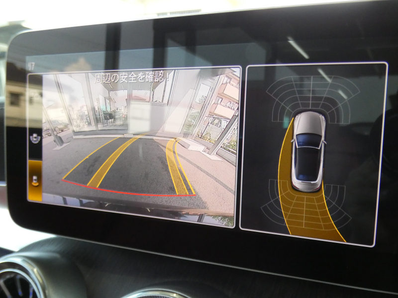 AMG Cクラス C43 4MATIC ｶﾌﾞﾘｵﾚ ﾚｰﾀﾞｰｾｰﾌﾃｨPKG　後期 390ps meｺﾈｸﾄ 社外ｴｸﾞｿﾞｰｽﾄ 赤本革 赤幌 HDDﾅﾋﾞ 地ﾃﾞｼﾞ Appleｶｰﾌﾟﾚｲ ﾍｯﾄﾞｱｯﾌﾟD Burmester ﾏﾙﾁﾋﾞｰﾑLEDﾍｯﾄﾞﾗｲﾄ ｱﾝﾋﾞｴﾝﾄｴｱｱｳﾄﾚｯﾄ　2年保証付