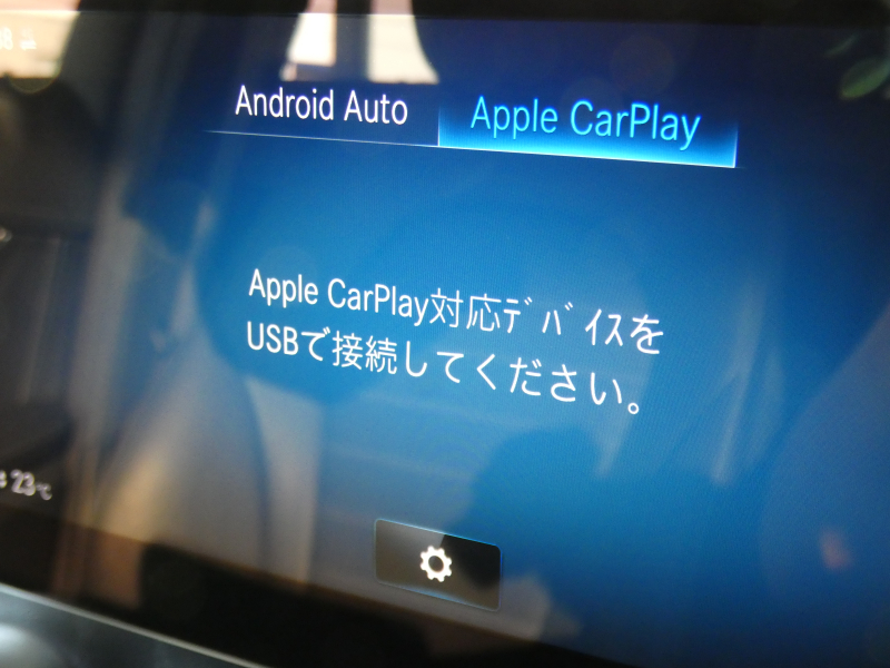 メルセデスベンツ GLC GLC300 4MATIC AMGﾗｲﾝ ﾚｻﾞｰｴｸｽｸﾙｰｼﾌﾞ&ﾚｰﾀﾞｰｾｰﾌﾃｨPKG　後期 1ｵｰﾅｰ meｺﾈｸﾄ 黒本革 ｼｰﾄﾋｰﾀｰ&ﾍﾞﾝﾁﾚｰﾀｰ ﾊﾟﾉﾗﾏSR MBUXﾅﾋﾞTV Aｶｰﾌﾟﾚｲ 360ｶﾒﾗ ﾍｯﾄﾞｱｯﾌﾟD ｴｱﾊﾞﾗﾝｽPKG 前後ﾄﾞﾗﾚｺ AMGｴｱﾛ&20ｲﾝﾁAW　2年保証付