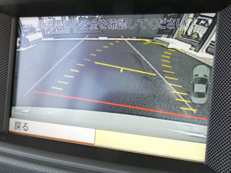 メルセデスベンツ SLクラス SL350  BL-EF AMGｽﾎﾟｰﾂ&ﾚｰﾀﾞｰｾｰﾌﾃｨPKG　ﾏｼﾞｯｸｽｶｲﾙｰﾌ AMGｴｱﾛ&19AW ﾊﾟﾅﾒﾘｶｰﾅｸﾞﾘﾙ ｷｰﾚｽｺﾞｰ 黒本革ｼｰﾄ HDDﾅﾋﾞ 地ﾃﾞｼﾞ Bｶﾒﾗ ﾊﾟｰｸﾄﾛﾆｯｸ ﾄﾞﾗﾚｺ ｵｰﾄﾄﾗﾝｸ ﾏﾙﾁｶﾗｰｱﾝﾋﾞｴﾝﾄ　2年保証付