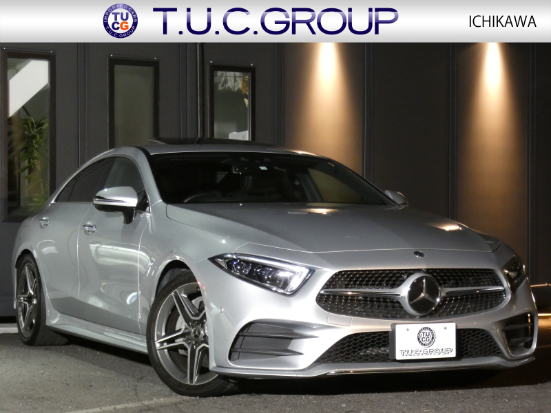 メルセデスベンツ CLS CLS220d ｽﾎﾟｰﾂ ｴｸｽｸﾙｰｼﾌﾞ&ﾚｰﾀﾞｰｾｰﾌﾃｨPKG　1ｵｰﾅｰ  meｺﾈｸﾄ AMGｴｱﾛ&19AW ﾅｯﾊﾟﾚｻﾞｰ/ﾍﾞﾝﾁﾚｰﾀｰ ｻﾝﾙｰﾌ ﾅﾋﾞTV Appleｶｰﾌﾟﾚｲ 360度ｶﾒﾗ Burmester ﾍｯﾄﾞｱｯﾌﾟD ｴｱﾊﾞﾗﾝｽPKG 自動ﾄﾗﾝｸ LEDﾗｲﾄ　2年保証付