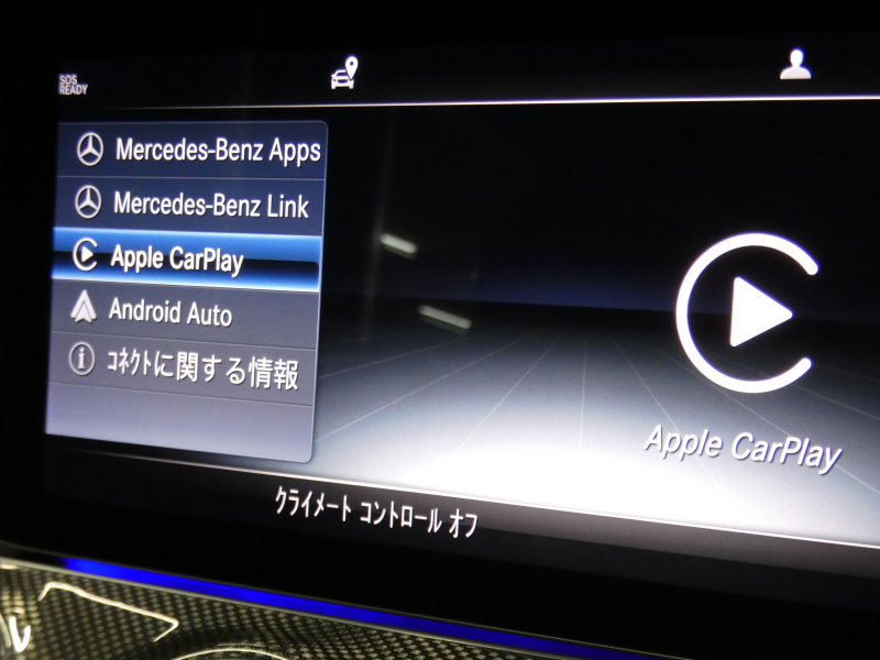 AMG Eクラス E53 4MATIC+ ｸｰﾍﾟ ｴｸｽｸﾙｰｼﾌﾞ&ﾚｰﾀﾞｰｾｰﾌﾃｨPKG　中期 ISG搭載 meｺﾈｸﾄ ﾅｯﾊﾟﾚｻﾞｰ ﾍﾞﾝﾁﾚｰﾀｰ&ﾘﾗｸｾﾞｰｼｮﾝ ﾊﾟﾉﾗﾏSR ﾅﾋﾞTV Aｶｰﾌﾟﾚｲ 360ｶﾒﾗ ﾍｯﾄﾞｱｯﾌﾟD Burmester ｴｱﾊﾞﾗﾝｽPKG AMGｴｱﾛ&AMG20AW　2年保証付