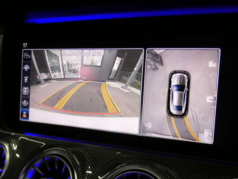 AMG Eクラス E53 4MATIC+ ｸｰﾍﾟ ｴｸｽｸﾙｰｼﾌﾞ&ﾚｰﾀﾞｰｾｰﾌﾃｨPKG　中期 ISG搭載 meｺﾈｸﾄ ﾅｯﾊﾟﾚｻﾞｰ ﾍﾞﾝﾁﾚｰﾀｰ&ﾘﾗｸｾﾞｰｼｮﾝ ﾊﾟﾉﾗﾏSR ﾅﾋﾞTV Aｶｰﾌﾟﾚｲ 360ｶﾒﾗ ﾍｯﾄﾞｱｯﾌﾟD Burmester ｴｱﾊﾞﾗﾝｽPKG AMGｴｱﾛ&AMG20AW　2年保証付