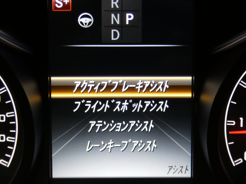 AMG Cクラス C43 4MATIC ｸｰﾍﾟ ﾚｰﾀﾞｰｾｰﾌﾃｨPKG　9速AT AMGｴｱﾛ&19ｲﾝﾁｱﾙﾐ 赤本革 ﾊﾟﾉﾗﾏSR HDDﾅﾋﾞ 地ﾃﾞｼﾞ ﾊﾞｯｸｶﾒﾗ Burmester ﾊﾟﾌｭｰﾑｱﾄﾏｲｻﾞｰ ﾍｯﾄﾞｱｯﾌﾟD 純正ﾄﾞﾗﾚｺ LEDﾍｯﾄﾞﾗｲﾄ/ｱﾀﾞﾌﾟﾃｨﾌﾞHB　2年保証付