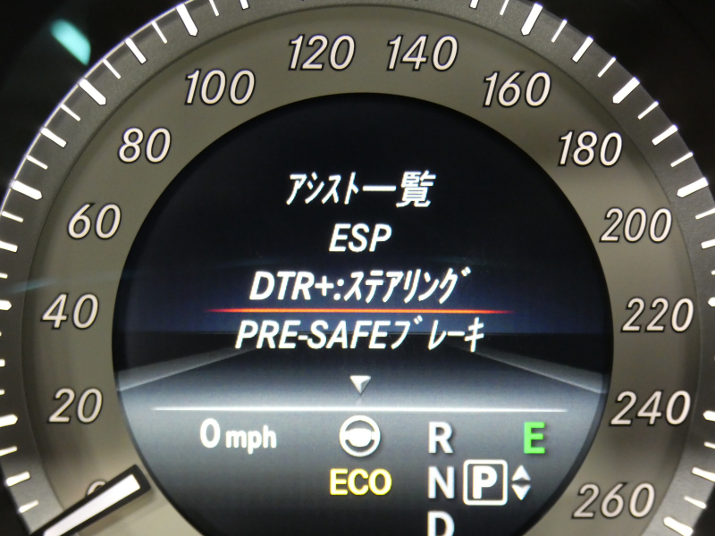 メルセデスベンツ Eクラス E250 ｶﾌﾞﾘｵﾚ AMGｽﾎﾟｰﾂ&ﾚｰﾀﾞｰｾｰﾌﾃｨPKG　後期 ﾌﾞﾗｯｸｿﾌﾄﾄｯﾌﾟ AMGｴｱﾛ&18AW ｷｰﾚｽｺﾞｰ 黒本革/ﾋｰﾀｰ/ﾏﾙﾁｺﾝﾄﾛｰﾙｼｰﾄB ﾅﾋﾞ 地ﾃﾞｼﾞ 360度ｶﾒﾗ ﾄﾞﾗﾚｺ LEDﾍｯﾄﾞﾗｲﾄ/自動ﾊｲﾋﾞｰﾑ　2年保証付