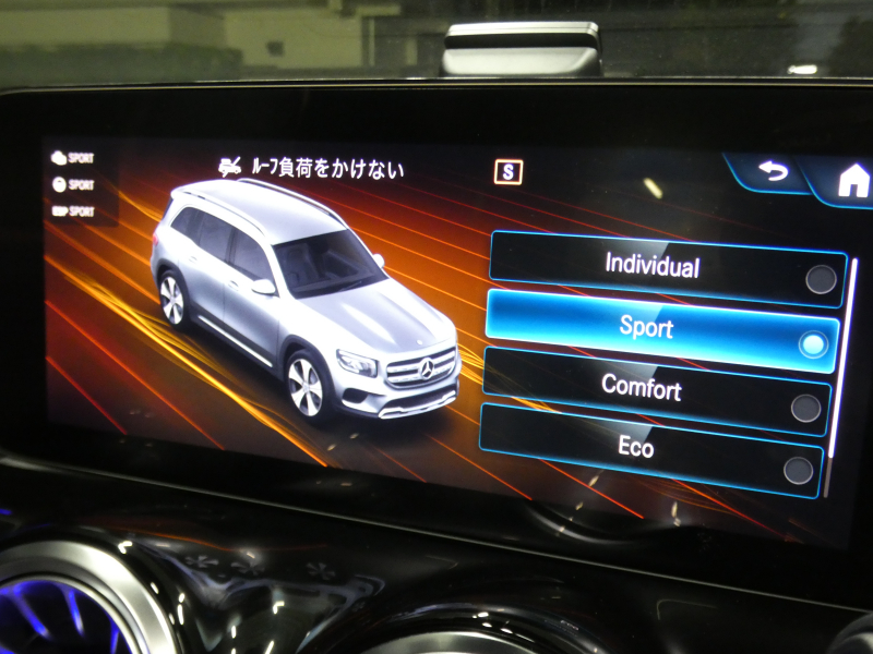 メルセデスベンツ GLB GLB200d 4MATIC AMGﾗｲﾝ ﾅﾋﾞｹﾞｰｼｮﾝ&ﾚｰﾀﾞｰｾｰﾌﾃｨPKG　meｺﾈｸﾄ AMGｴｱﾛ&19AW 黒半革ｼｰﾄ/ﾋｰﾀｰ MBUXﾅﾋﾞ 360度ｶﾒﾗ 前後ﾄﾞﾗﾚｺ ﾀﾞｲﾅﾐｯｸｾﾚｸﾄ ﾊﾟﾄﾞﾙｼﾌﾄ LEDﾍｯﾄﾞﾗｲﾄ/ｵｰﾄHB 7人乗り　2年保証付