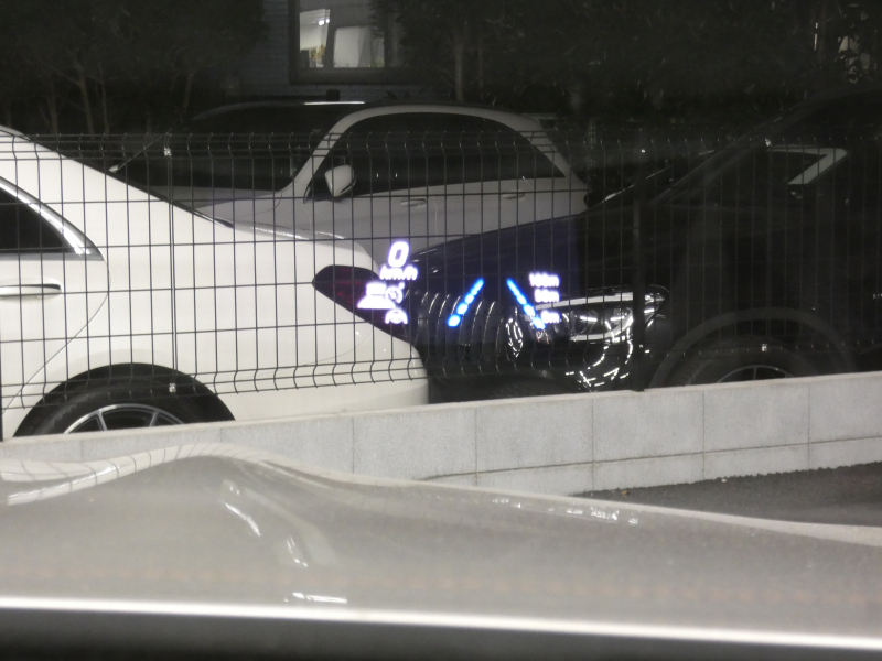 メルセデスベンツ Eクラス E300 ｽﾃｰｼｮﾝﾜｺﾞﾝ ｽﾎﾟｰﾂ ｴｸｽｸﾙｰｼﾌﾞ&ﾚｰﾀﾞｰｾｰﾌﾃｨPKG　後期 1ｵｰﾅｰ meｺﾈｸﾄ ﾌﾞﾗｳﾝﾅｯﾊﾟﾚｻﾞｰ/ﾋｰﾀｰ ﾊﾟﾉﾗﾏｻﾝﾙｰﾌ MBUXﾅﾋﾞ 地ﾃﾞｼﾞ 360度ｶﾒﾗ Burmester ﾍｯﾄﾞｱｯﾌﾟD 前後ﾄﾞﾗﾚｺ ｴｱﾊﾞﾗﾝｽPKG AMGｴｱﾛ&19AW　2年保証付