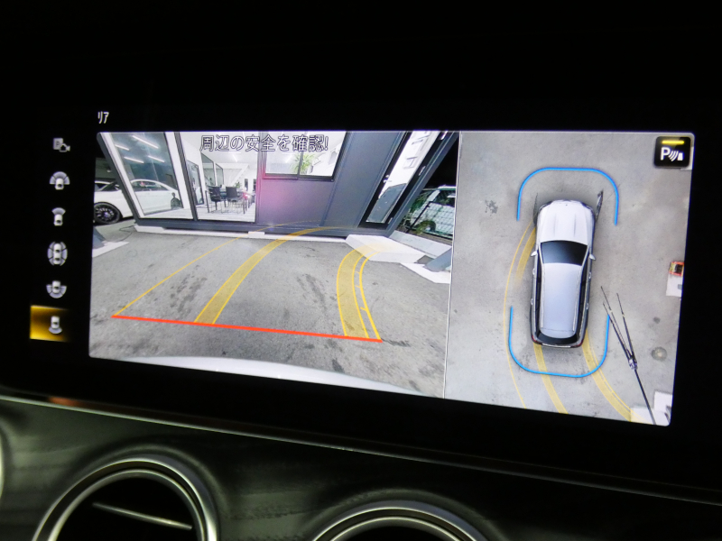 メルセデスベンツ Eクラス E300 ｽﾃｰｼｮﾝﾜｺﾞﾝ ｽﾎﾟｰﾂ ｴｸｽｸﾙｰｼﾌﾞ&ﾚｰﾀﾞｰｾｰﾌﾃｨPKG　後期 1ｵｰﾅｰ meｺﾈｸﾄ ﾌﾞﾗｳﾝﾅｯﾊﾟﾚｻﾞｰ/ﾋｰﾀｰ ﾊﾟﾉﾗﾏｻﾝﾙｰﾌ MBUXﾅﾋﾞ 地ﾃﾞｼﾞ 360度ｶﾒﾗ Burmester ﾍｯﾄﾞｱｯﾌﾟD 前後ﾄﾞﾗﾚｺ ｴｱﾊﾞﾗﾝｽPKG AMGｴｱﾛ&19AW　2年保証付