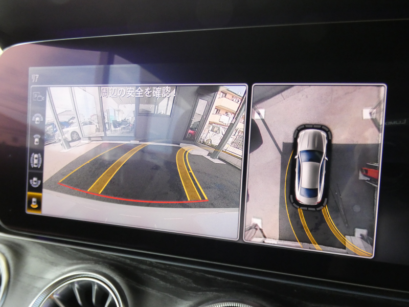 メルセデスベンツ Eクラス E300 ｸｰﾍﾟ ｽﾎﾟｰﾂ ｴｸｽｸﾙｰｼﾌﾞ&ﾚｰﾀﾞｰｾｰﾌﾃｨPKG　245ps AMGｴｱﾛ MAVERICK20ｲﾝﾁAW ｷｰﾚｽｺﾞｰ ﾅｯﾊﾟ黒革 ﾍﾞﾝﾁﾚｰﾀｰ&ﾏｯｻｰｼﾞ ﾊﾟﾉﾗﾏｻﾝﾙｰﾌ ﾅﾋﾞTV 360ｶﾒﾗ Aｶｰﾌﾟﾚｲ Burmester ﾍｯﾄﾞｱｯﾌﾟD ｴｱﾊﾞﾗﾝｽPKG ｵｰﾄﾄﾗﾝｸ　2年保証付