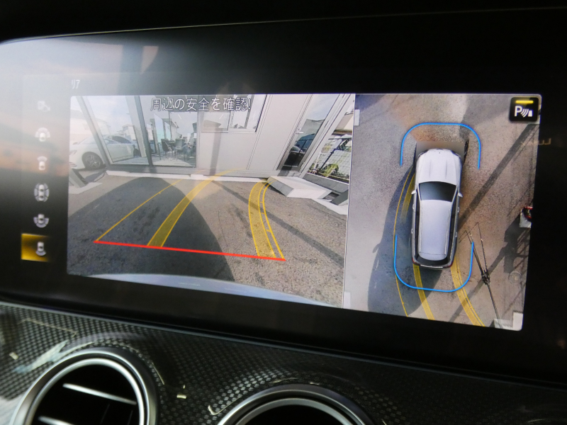 AMG Eクラス E53 ｽﾃｰｼｮﾝﾜｺﾞﾝ 4MATIC+ ｴｸｽｸﾙｰｼﾌﾞ&ﾚｰﾀﾞｰｾｰﾌﾃｨPKG　後期 ISG搭載 meｺﾈｸﾄ ﾅｯﾊﾟﾚｻﾞｰ ﾍﾞﾝﾁﾚｰﾀｰ&ﾘﾗｸｾﾞｰｼｮﾝ 前後ﾋｰﾀｰ ﾊﾟﾉﾗﾏSR MBUXﾅﾋﾞTV Aｶｰﾌﾟﾚｲ 360ｶﾒﾗ ﾍｯﾄﾞｱｯﾌﾟD Burmester AMGｴｱﾛ&AMG20AW　2年保証付